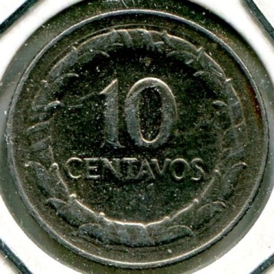 Монета Колумбия 10 сентаво 1967 год.
