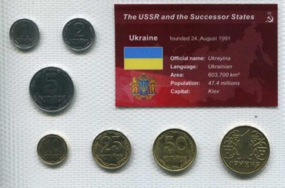 Украина, набор 7 монет в блистере