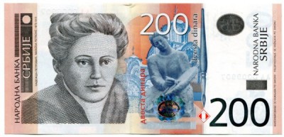 Банкнота Сербия 200 динаров 2011 год.