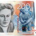 Банкнота Сербия 200 динаров 2011 год.