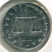 Монета Италия 1 лира 1952 год.