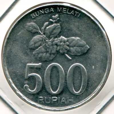 Монета Индонезия 500 рупий 2003 год.
