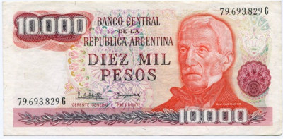 Банкнота Аргентины 10000 песо 1976 год.