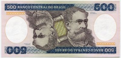 Банкнота Бразилия 500 крузейро 1985 год.