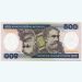 Банкнота Бразилия 500 крузейро 1985 год.
