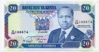 Банкнота Кения 20 шиллингов 1992 год.
