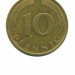 ФРГ 10 пфеннигов 1995 г.  F