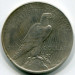 Монета США 1 доллар 1922 год. (мирный доллар)