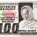 Банкнота Мадагаскар 100 франков 1974 год.