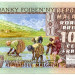 Банкнота Мадагаскар 100 франков 1974 год.