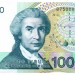 Хорватия, банкнота 100000 динар 1993 г.