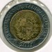 Монета Уругвай 10 песо 2011 год. Пума