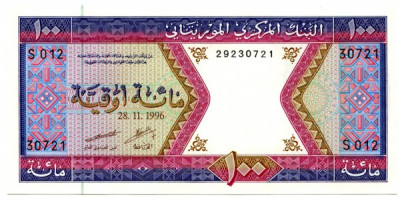 Банкнота Мавритания 100 оугуйя 1996 год.