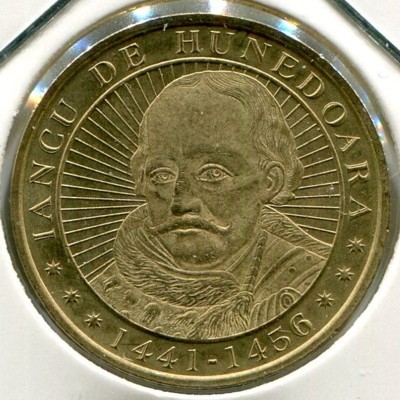 Монета Румыния 50 бани 2016 год.