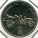 Монета Северная Корея 2 воны 2002 год. FAO