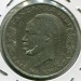 Монета Танзания 1 шиллинг 1981 год.