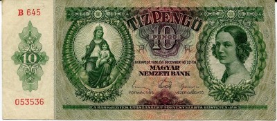 Венгрия, Банкнота 10 пенгё