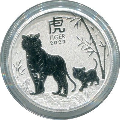 Монета Австралия 50 центов 2022 год. Год тигра.