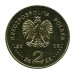2 злотых, 180-летие Центральной банковской системы Польши 2009 г.