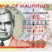 Банкнота Маврикий 100 рупий 2012 год.