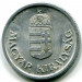 Монета Венгрия 1 пенго 1944 год.