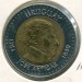 Монета Уругвай 10 песо 2000 год. Хосе Хервасио Артигас