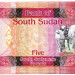 Банкнота Южный Судан 5 фунтов 2017 год.