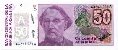 Банкнота Аргентины 50 аустралей 1986 год.