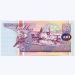 Банкнота Суринам 100 гульденов 1998 год.