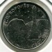 Монета Приднестровье 1 рубль 2017 год.