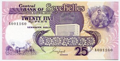 Банкнота Сейшелы 25 рупий 1989 год.