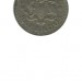 Барбадос 10 центов 1987 г.