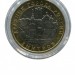 10 рублей, Дмитров 2004 г. ММД (UNC)