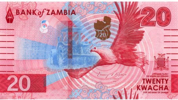 20 квач 2024, Замбия