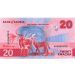 20 квач 2024, Замбия