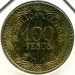 Монета Колумбия 100 песо 2012 год.