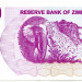 Банкнота Зимбабве 750000 долларов 2007 год. 