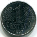 Монета Бразилия 1 сентаво 1997 год.