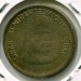 Монета Перу 50 сентимо 1986 год.