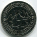 Монета Южная Осетия 50 рублей 2013 год.