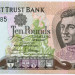 Банкнота Ирландия 10 фунтов 1998 год.