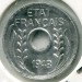 Монета Французский Индокитай 1 цент 1943 год.