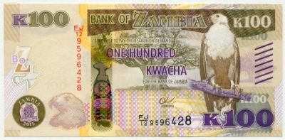 Банкнота Замбия 100 квачей 2015 год.