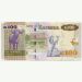 Банкнота Замбия 100 квачей 2015 год.