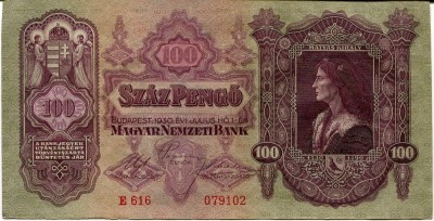 Венгрия, Банкнота 100 пенгё