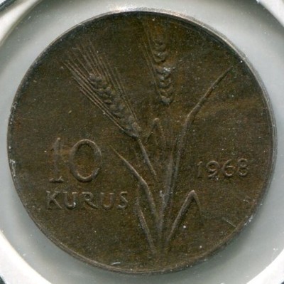 Монета Турция 10 куруш 1968 год.