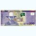 Банкнота Намибия 200 долларов 2012 г.