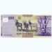 Банкнота Намибия 200 долларов 2012 г.
