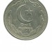 Пакистан 1 рупия 1948 г.