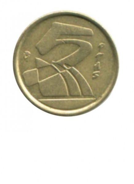 Испания 5 песет 1992 г.